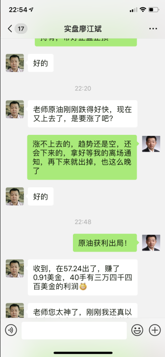 获利3.png