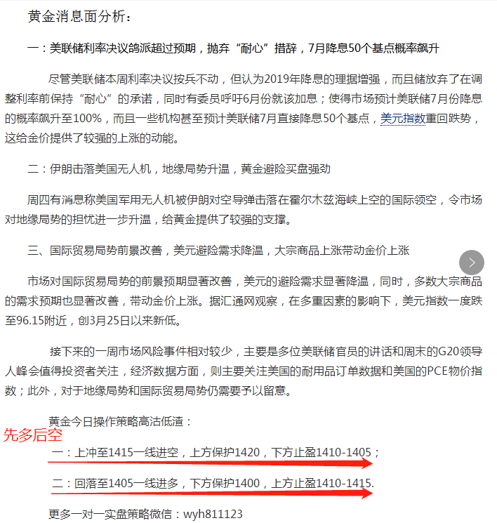 一5.png
