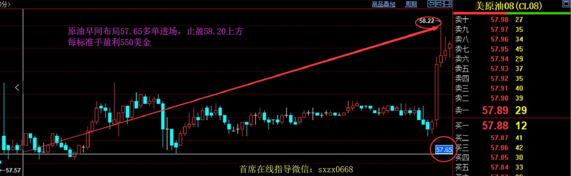 原油1.png