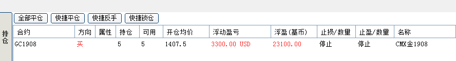 一9.png
