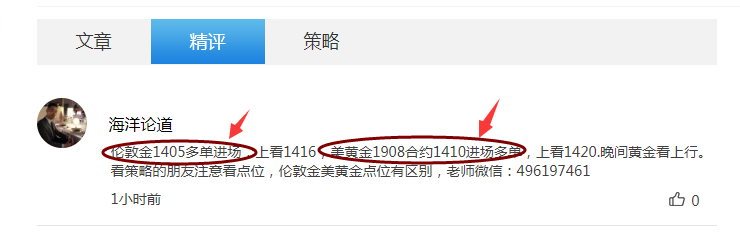 微信图片_20190624232903.png