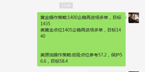 微信图片_20190624221825.png