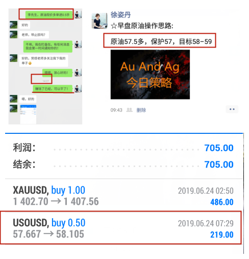 @A_2(JGOGS)~Q%@Y5LL812S_副本.png