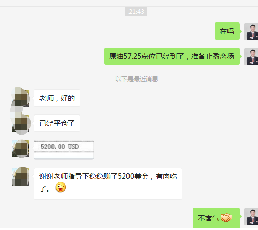 微信圖片_20190624220014.png