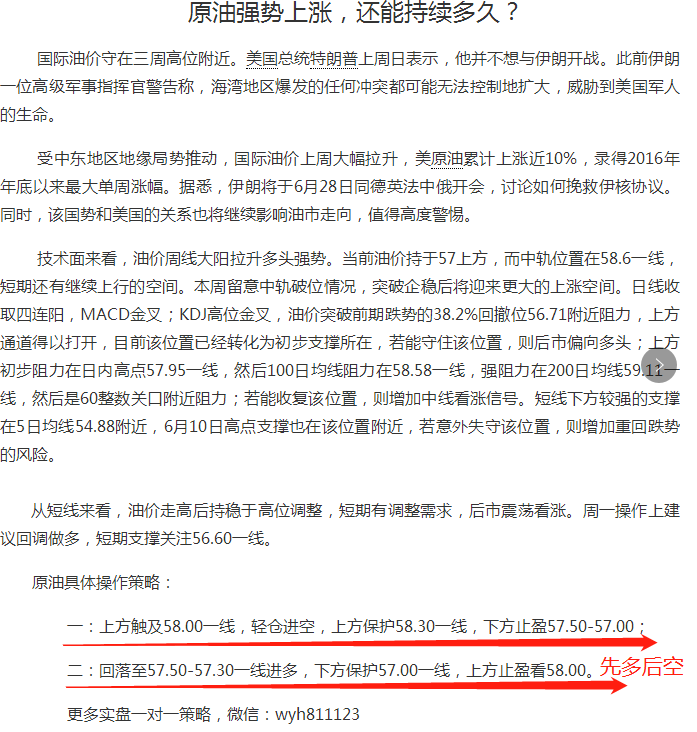 一6.png