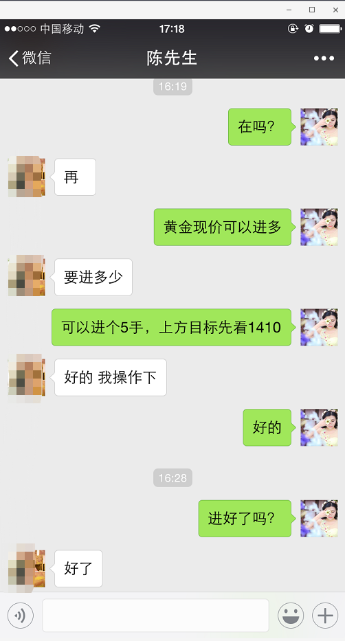 微信图片_201906241741232.png
