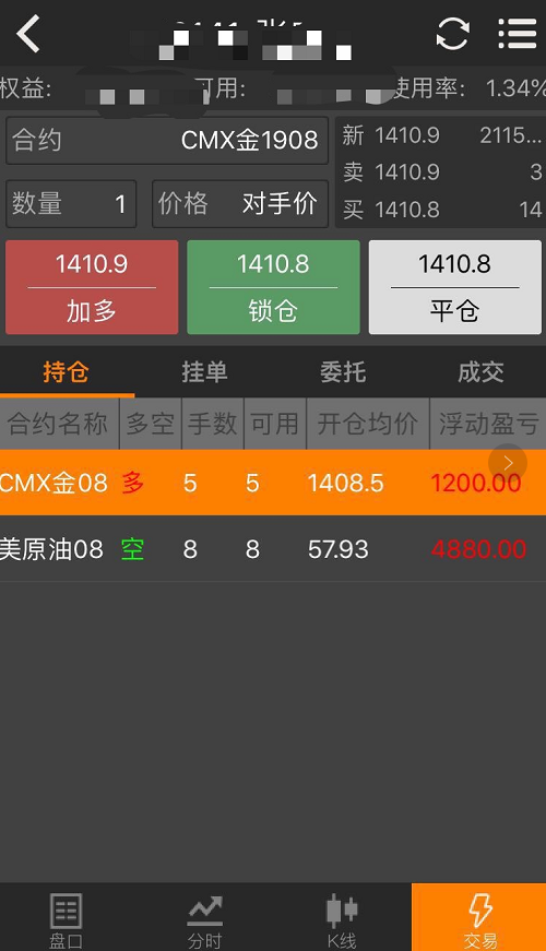 微信圖片_20190624215926.png