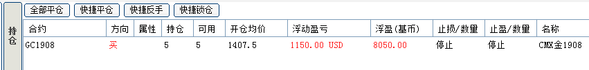 QQ图片201906241741513.png QQ图片201906241741513.png