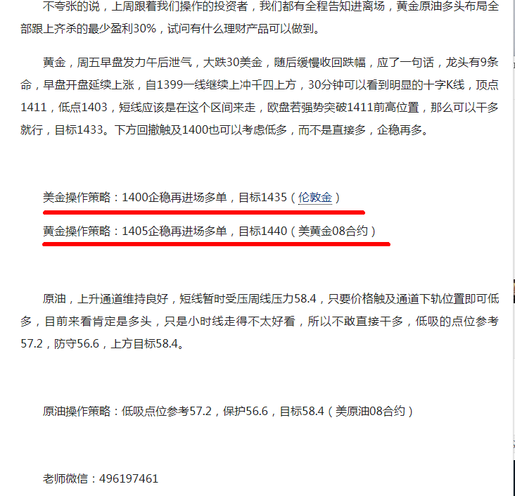 微信图片_20190624221835.png