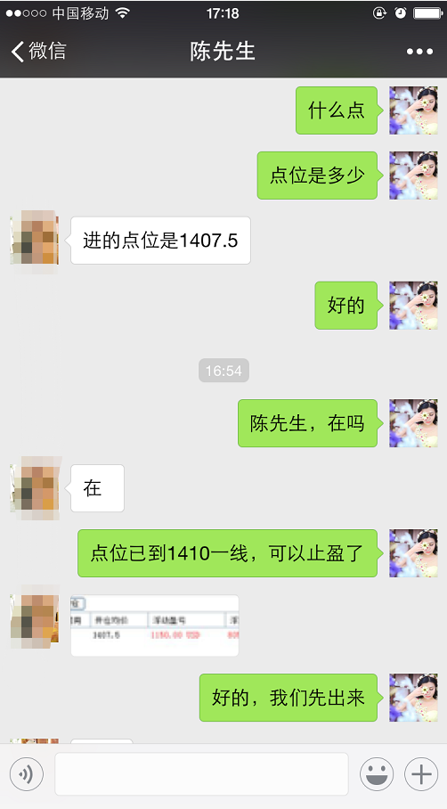 微信图片_201906241741313.png