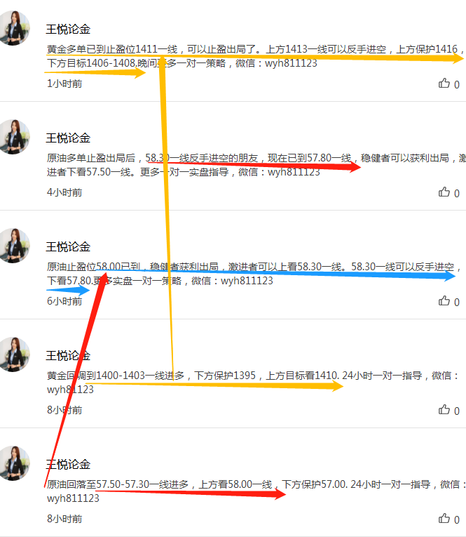 一7.png