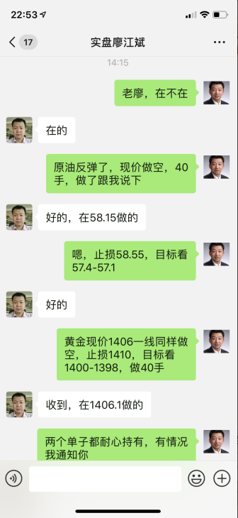 获利1.png