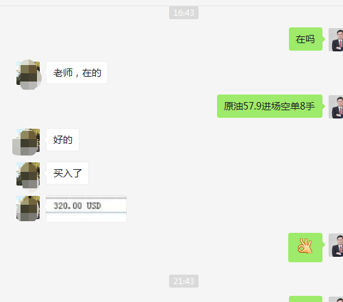 微信圖片_20190624220004.png