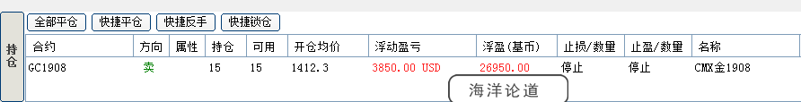 微信图片_20190624223016.png