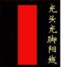 图片12.png