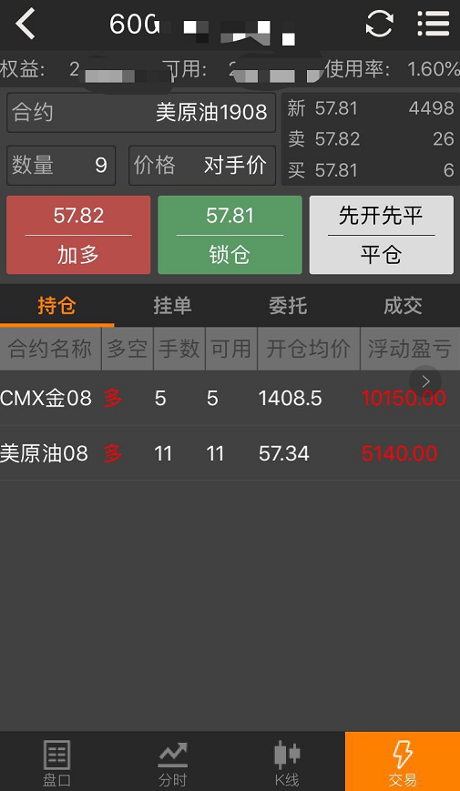 二2.png