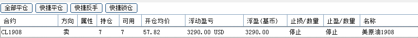 微信圖片_20190625180428.png