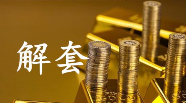 QQ图片20190603202714.jpg