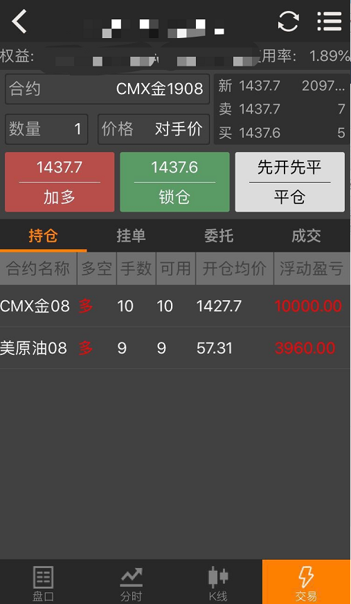 微信圖片_20190625182927.png
