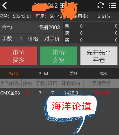 微信图片_20190625211656.png