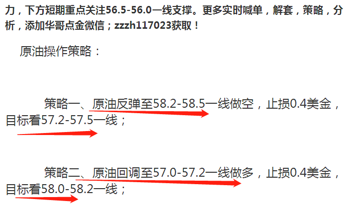 微信圖片_20190625180455.png