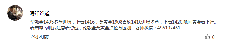 微信图片_20190625205424.png