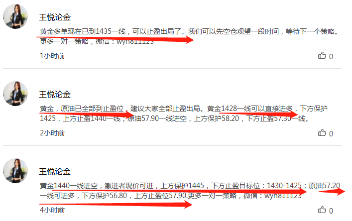 二6.png