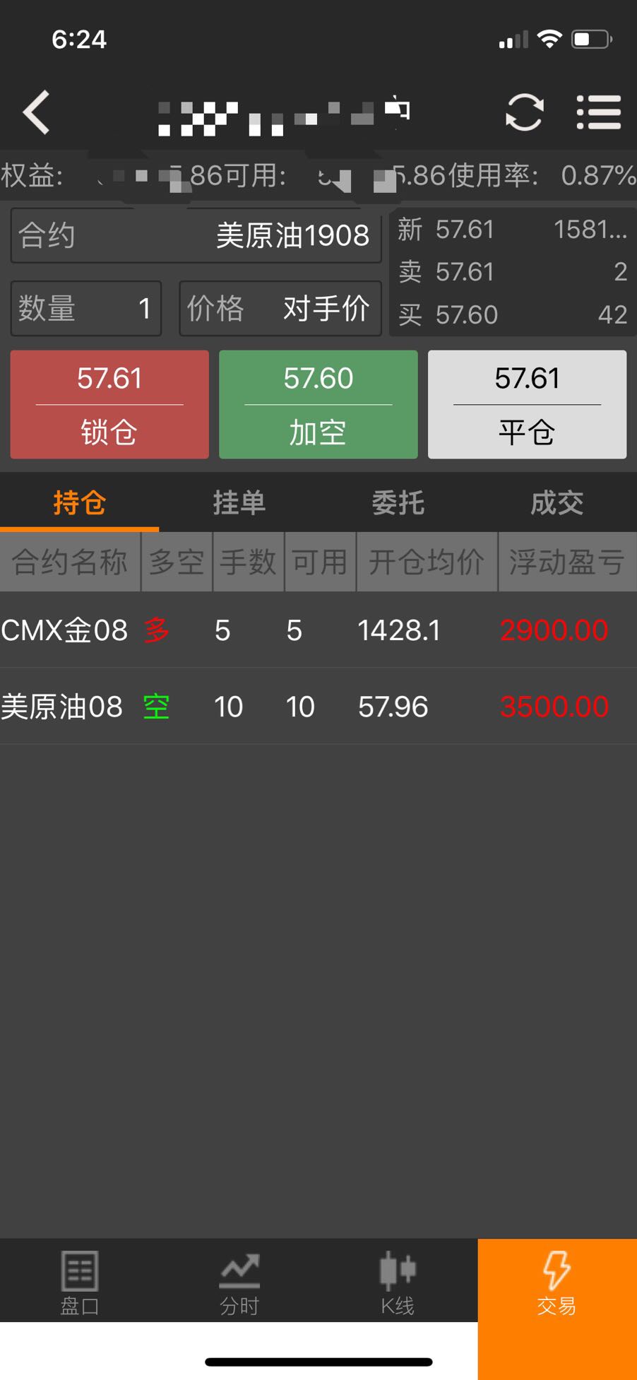微信图片_2019062520501511.jpg