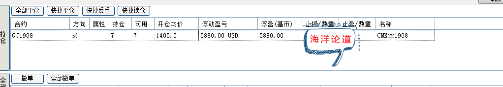 微信图片_20190625210054.png