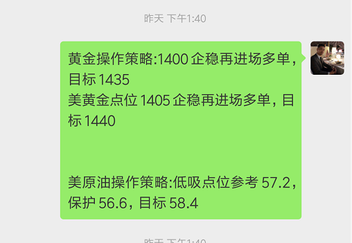 微信图片_20190625211057.png