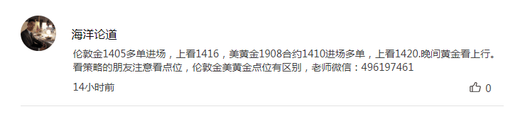 QQ图片20190625113440.png
