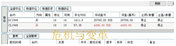 QQ图片20190625114850.png