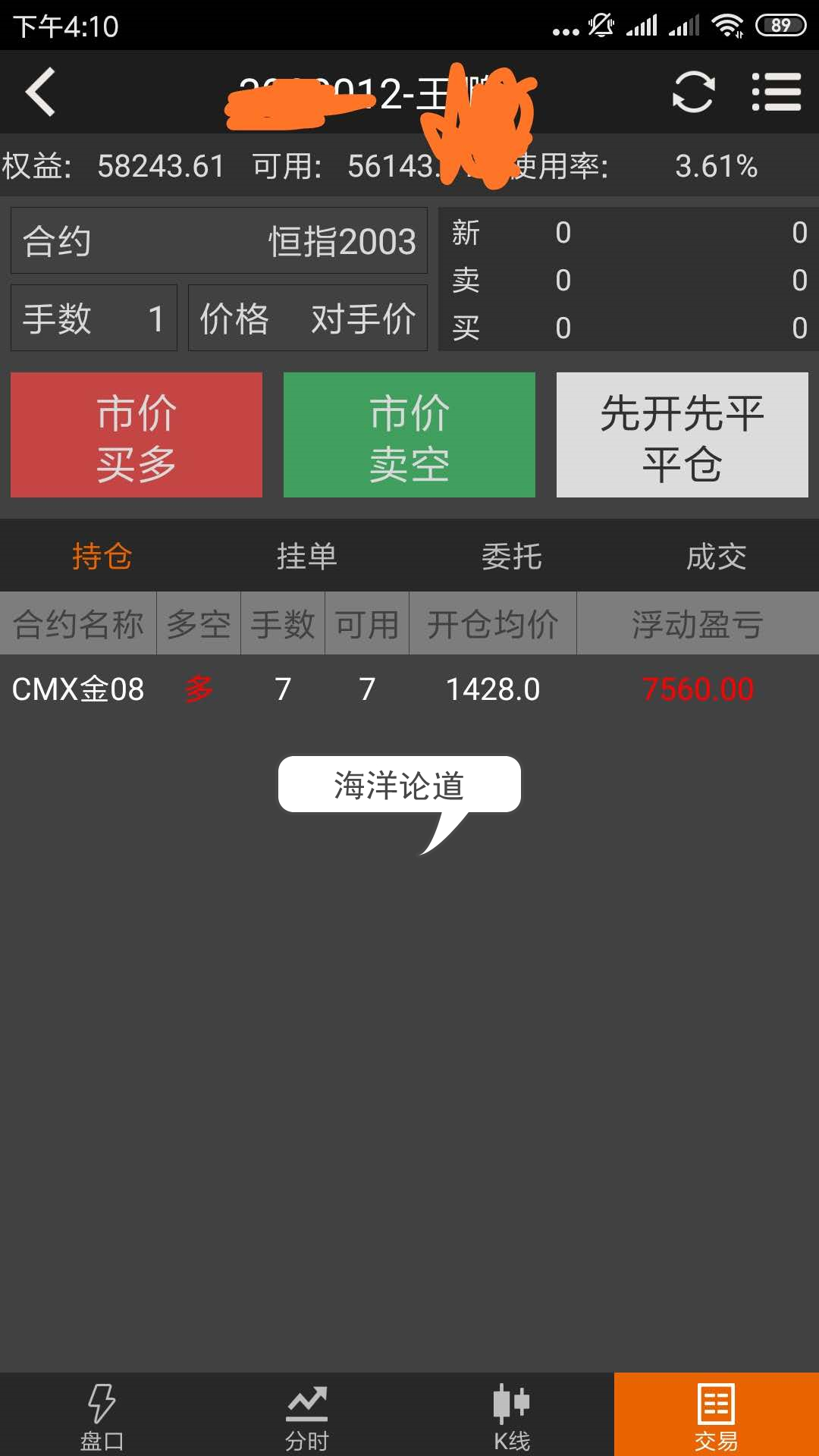 微信图片_20190625160805.jpg