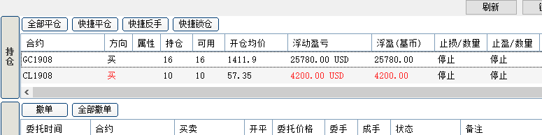 微信圖片_20190625180410.png