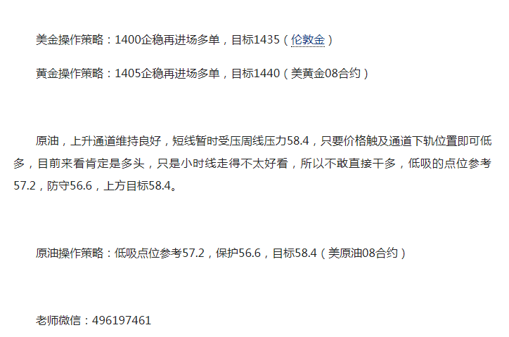 微信图片_20190625205438.png