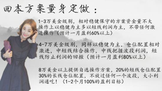 回本.jpg