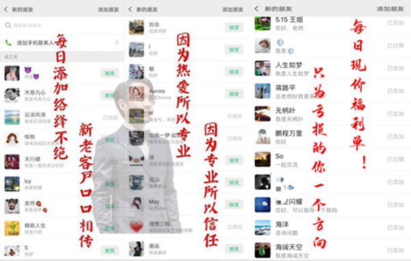 添加图.png