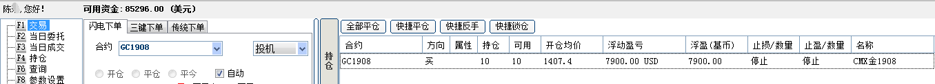 微信图片_20190626162801.png