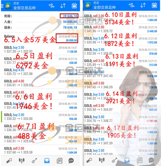 微信图片_20190625214888888846_副本_副本.jpg