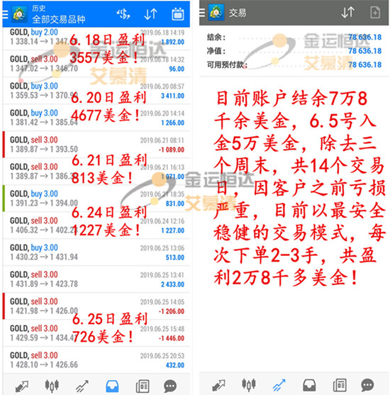 微信图片_20190625214853_77777副本_副本.jpg