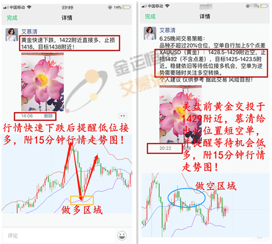 微信图片_20190625234425_副本.png