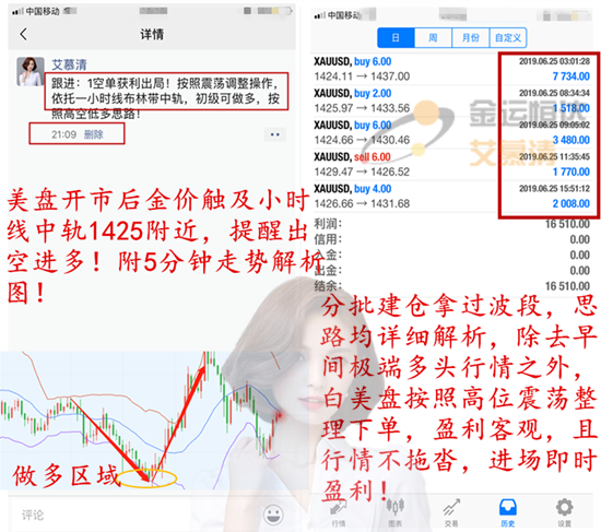 微信图片_20190625234431_副本.png