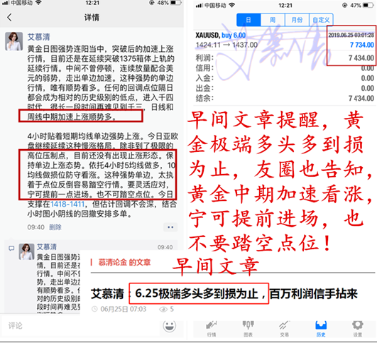 微信图片_20190626063957.png