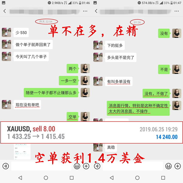 QQ图片20190626124042_副本插.jpg