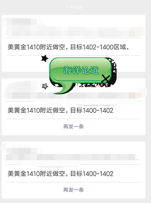 微信图片_20190627210818.png