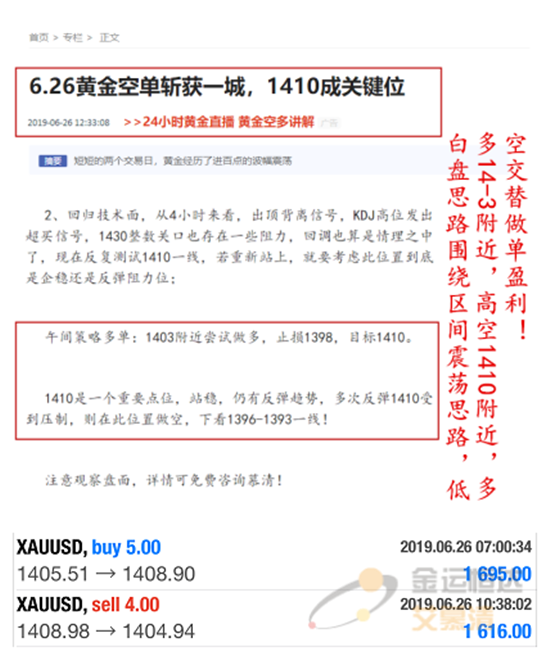 微信图片_20190627002018_副本_副本.png