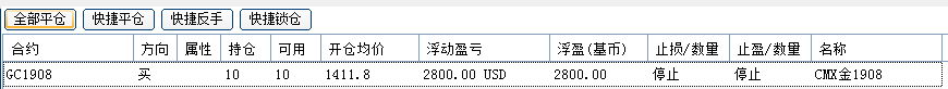 微信圖片_20190627002948.png
