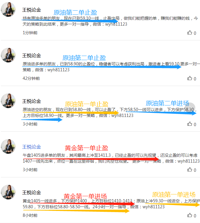 四6.png