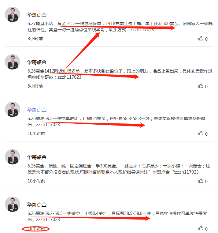 微信圖片_20190627082758.png