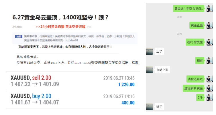 C_3PM@AT{WB@KL`VO9]0I0G_副本.png